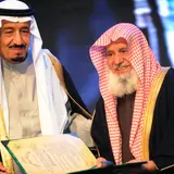 More Than 150 Members Of The Saudi Royal Family Test Positive For Coronavirus