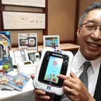 Allan Wong Net Worth