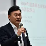 Hiroshi Mikitani Has Made $8 Billion Off An Internet Empire You've Never Heard Of