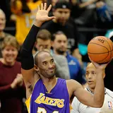 Kobe Bryant Net Worth