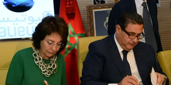 Aziz Akhannouch