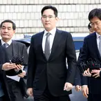 Samsung Billionaire's Illegal Drug Use Causes More Legal Trouble
