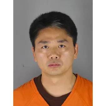 Chinese Tech Tycoon Liu Qiangdong – Who Is Worth $8 Billion – Was Arrested Friday For Alleged Sexual Misconduct In Minneapolis