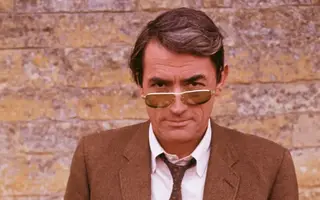 Gregory Peck Net Worth