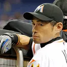 Ichiro Suzuki
