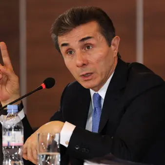 Bidzina Ivanishvili Net Worth