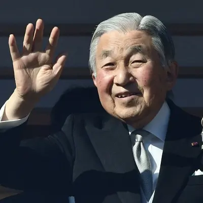 Akihito