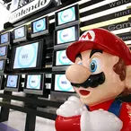 Nintendo Just Sold Its Majority Stake In The Seattle Mariners – How Much Did The Company Get?