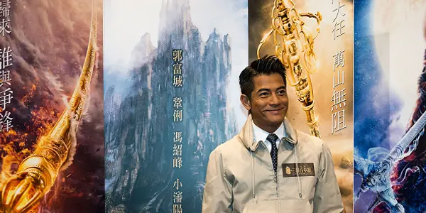 Aaron Kwok