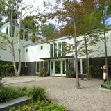 Producer Jason Blum Buys Gehry-Designed Home For $14 Million