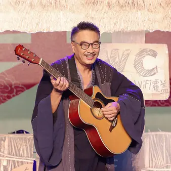 Ng Man-tat Net Worth