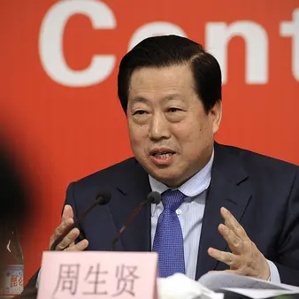 What Is Going On In China? Another Billionaire Just Went Missing!!!