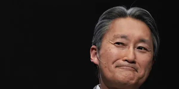 Kazuo Hirai