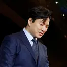 Song Il-gook