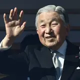 Akihito