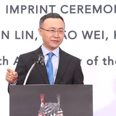 Wang Changtian