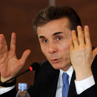 One Of The World's Largest Data Leaks Has Named A Number Of Billionaires In Possible Illegal Financial Activities