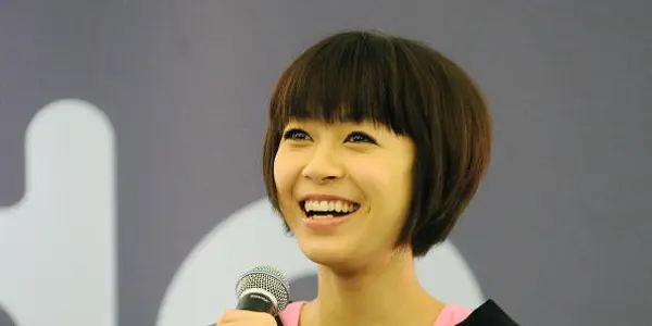 Hikaru Utada