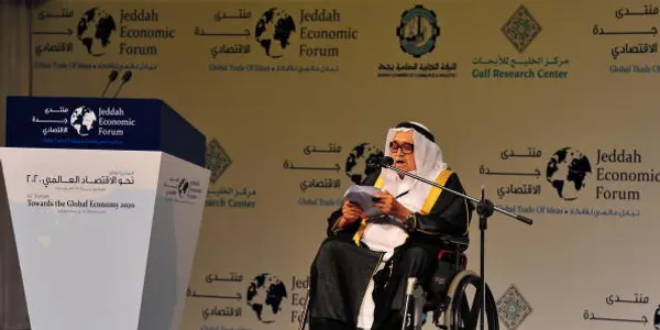Saleh Kamel