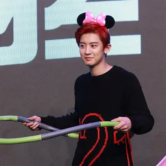 Park Chanyeol Net Worth