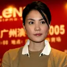 Faye Wong