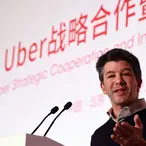 Travis Kalanick: Uber's $6 Billion Dollar Man