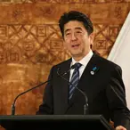 Shinzō Abe Net Worth