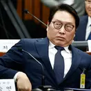 Chey Tae-Won