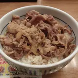 This Man Made His Billion Dollar Fortune By Selling Beef And Rice Bowls