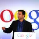 Omid Kordestani Net Worth
