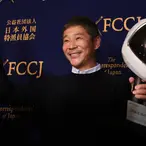 Moon Bound Billionaire Yusaku Maezawa Says Not To Work So Much