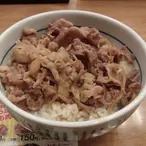 This Man Made His Billion Dollar Fortune By Selling Beef And Rice Bowls