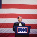 Joseph DePinto Net Worth