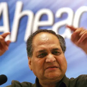 Rahul Bajaj Net Worth