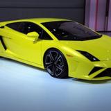 How Much Does A Lamborghini Cost?