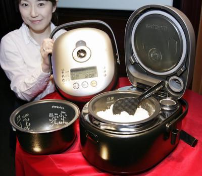 south korean rice cooker