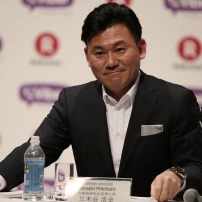 Hiroshi Mikitani Net Worth's picture