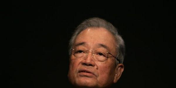 Minoru Mori