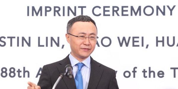Wang Changtian