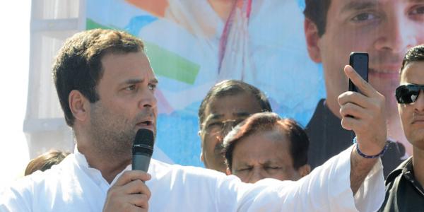 Rahul Gandhi