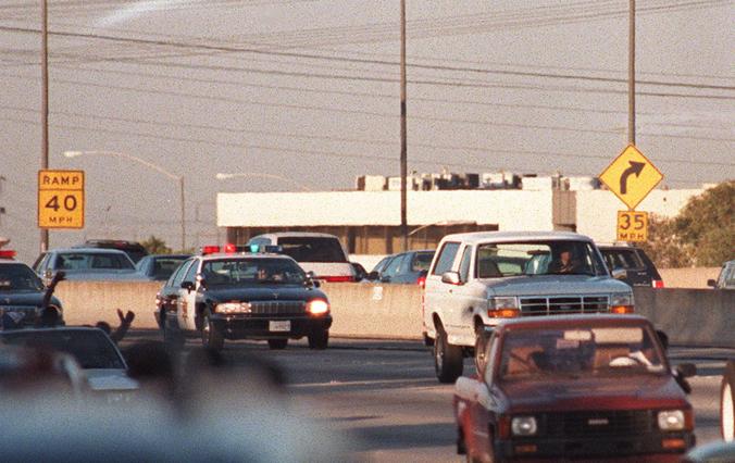How Much Is Al Cowlings' White Ford Bronco From The O.J. Simpson Chase Worth?