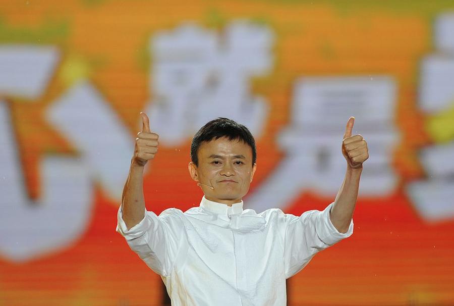  Jack Ma 