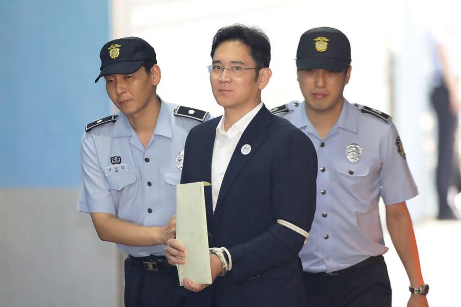 Samsung Heir Freed From Prison | Celebrity Net Worth