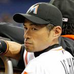 Ichiro Suzuki Net Worth