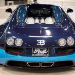 Jay-Z's Car: A $2 Million Bugatti Veyron Grand Sport From Beyonce