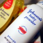 Johnson and Johnson Net Worth