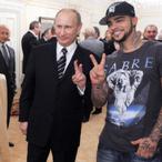 Timati Net Worth