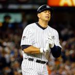 Should Alex Rodriguez Be Allowed Back In Baseball? It's A $73 Million Question.