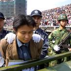 China Just Executed One Of The Richest Criminals In The World