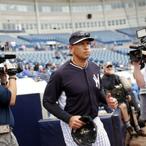 The Yankees Are Refusing To Pay Alex Rodriguez Millions Of Homerun Bonus Dollars